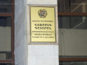 Ինքնաբացարկ