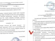 Առողջապահության նախարարությունը խախտել է COVID-19-ի դեմ պատվաստումների տարիքային շեմը. Հակահամաճարակային Ալյանս