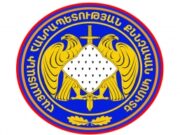 Բժշկին մեղադրանք է առաջադրվել չորսամյա երեխային ապտակելու համար