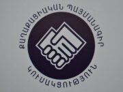 Ո՞վ կղեկավարի ՔՊ նախընտրական շտաբը