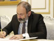 Դավիթ Սահակյանը նշանակվել է բարձր տեխնոլոգիական արդյունաբերության նախարարի տեղակալ