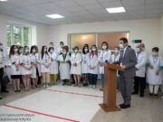 Կախվածությունների բուժման ազգային կետրոնը կգործի նոր պայմաններով