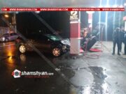 Խոշոր ավտովթար՝ Երևանում. բախվել են Renault-ն ու Hyundai-ը, վերջինն էլ մխրճվել է գազաբենզալցակայանի մեջ՝ կոտրելով լիցքավորման սարքը. կան վիրավորներ.