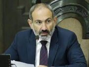 Ադրբեջանցիներն իրենց հետ ունեն կեղծված քարտեզներ։ Ինչպես են ադրբեջանցիները հասել Սեւ լիճ. դա առանձին կդիտարկվի