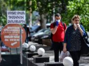 Հայաստանում կարանտինը 6 ամսով կերկարաձգվի