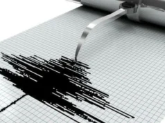 Երկրաշարժ Խաշթառակ գյուղից դեպի արեւմուտք