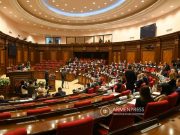 Ազգային ժողովի օրակարգում 23 հարց է